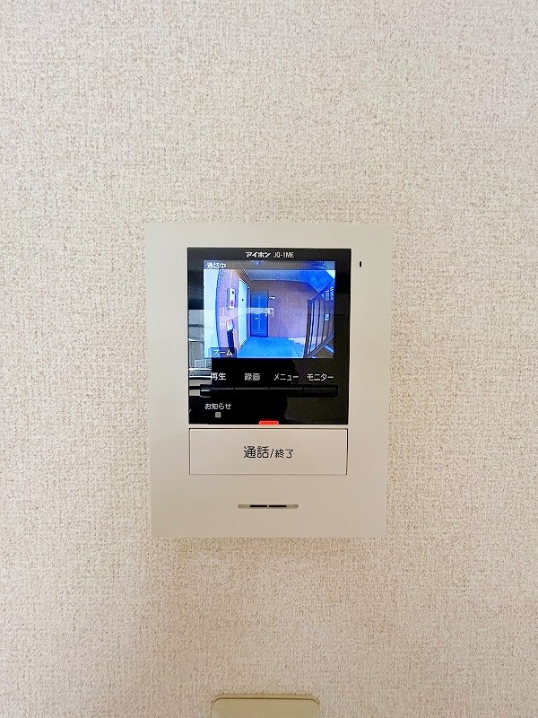 エトワール嵐山 その他3