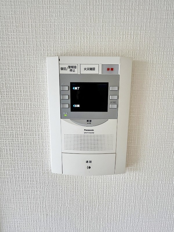 フェルト１０２１   その他3