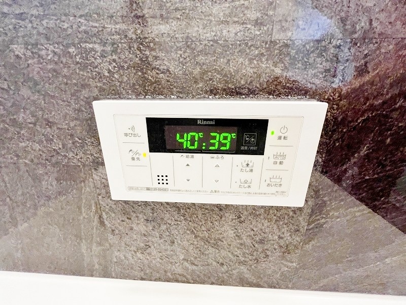 フェルト１０２１   その他15