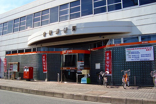 サンパレス田原Ａ 周辺画像8