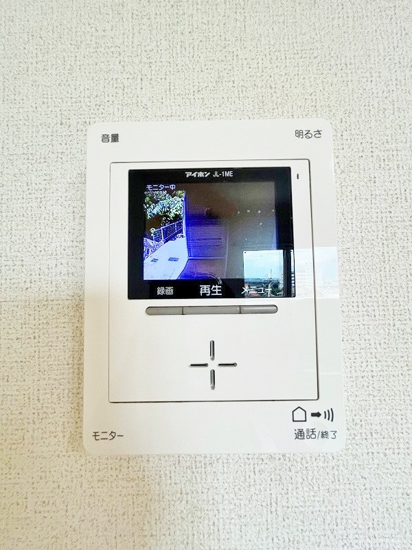 フレッシュリーＢ その他3