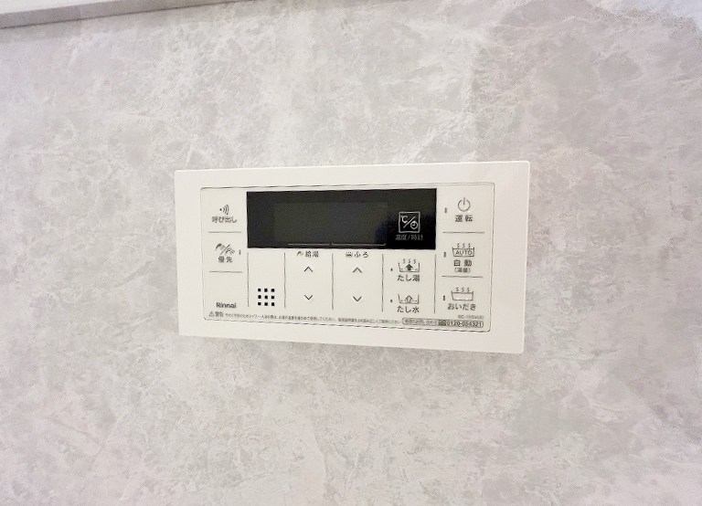 クレスト西小倉 その他17