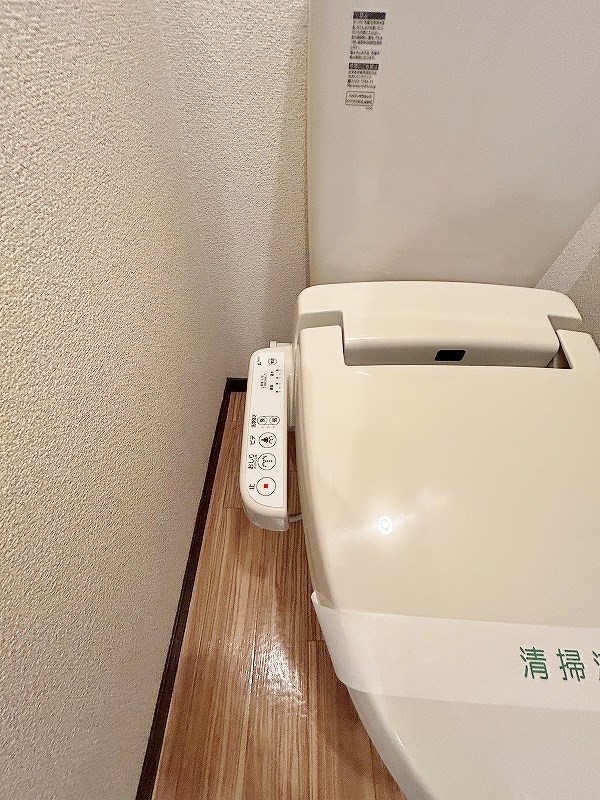 ＭＯＯＮ下到津Ａ棟 その他17