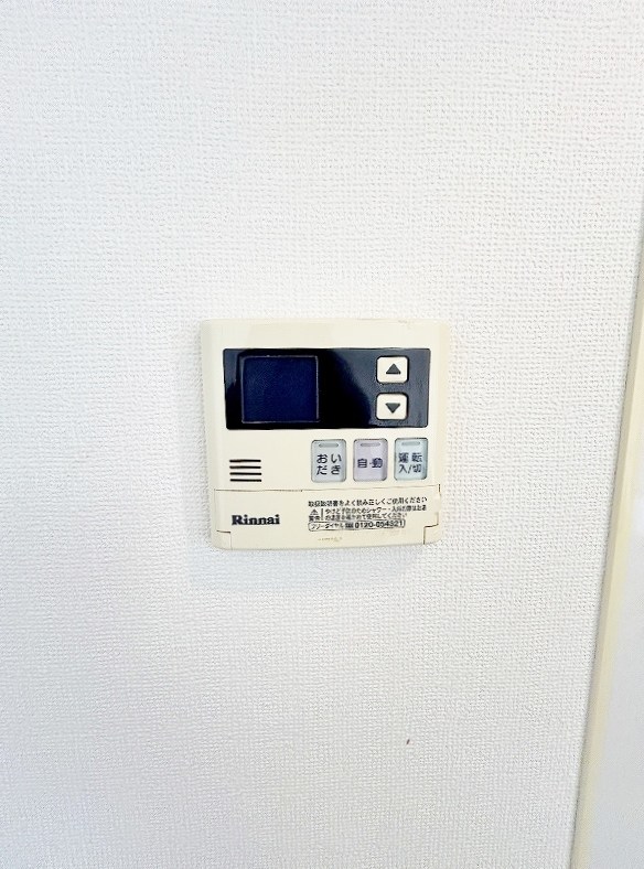 ノースステイツ西小倉  その他22