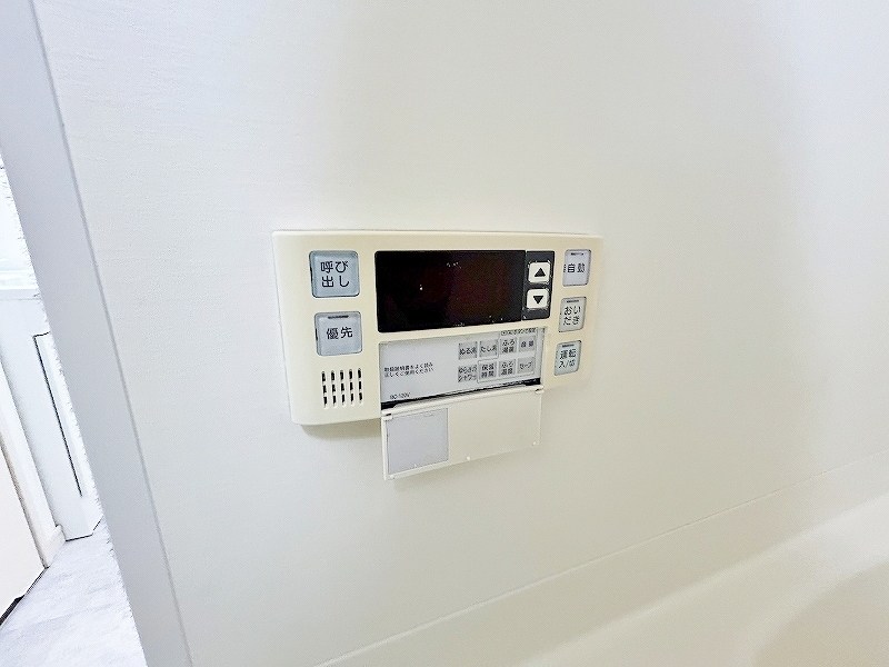 プルーム下到津 その他17