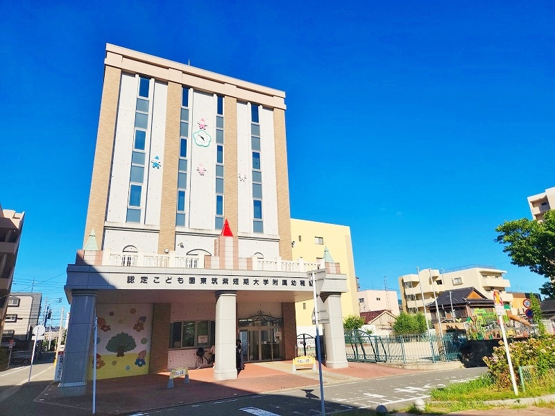 プルーム下到津 周辺画像5