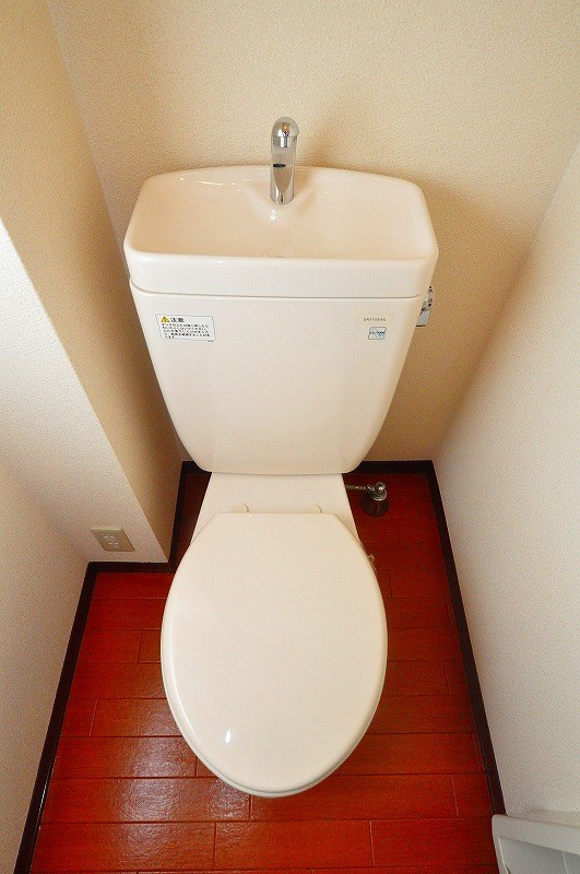 咲ら坂Ｈｉ！　Ⅰ その他2