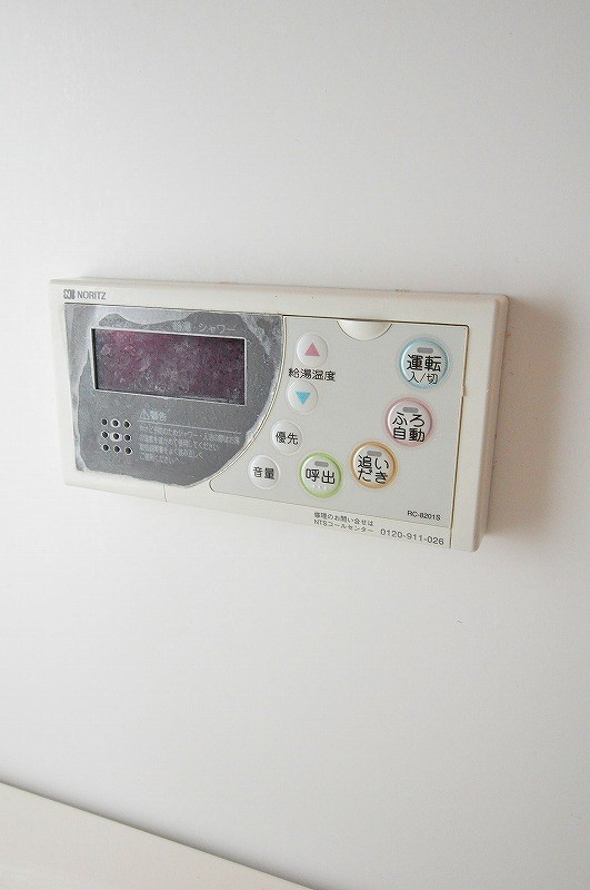 咲ら坂Ｈｉ！　Ⅰ その他12