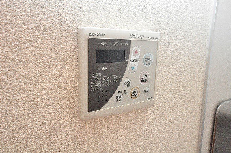 咲ら坂Ｈｉ！　Ⅰ その他19