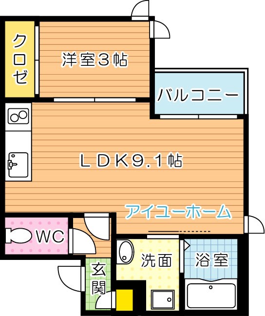Regalestラフィエ（レガリストラフィエ） 303号室 間取り