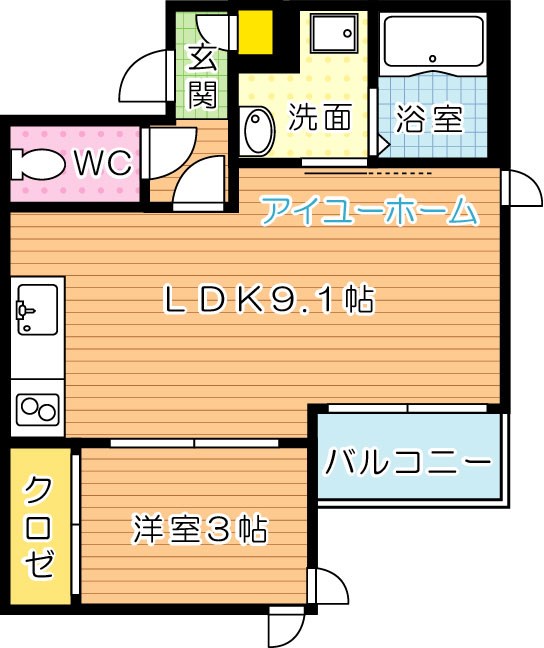 Regalestラフィエ（レガリストラフィエ） 205号室 間取り