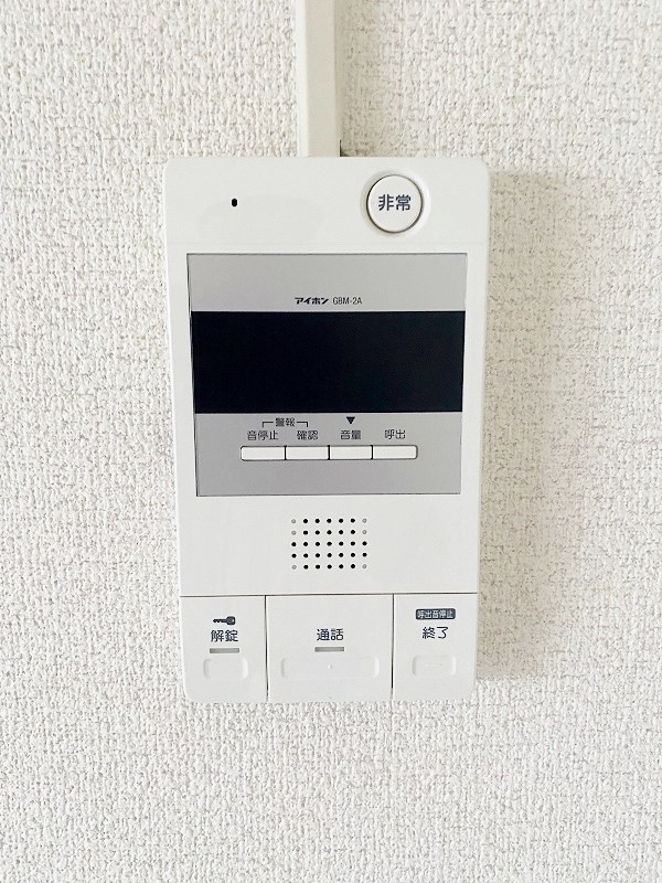 ピュアシティ小倉 その他3