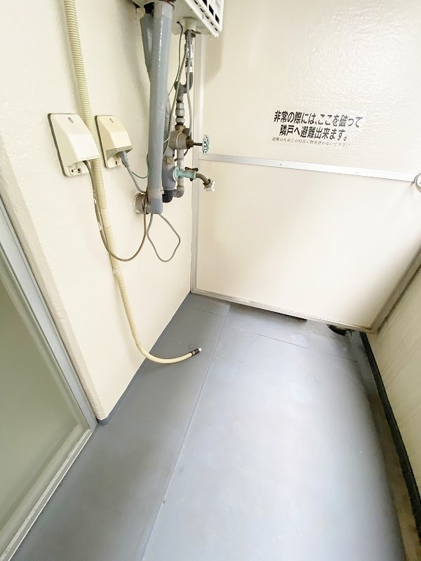 ピュアシティ小倉 その他23