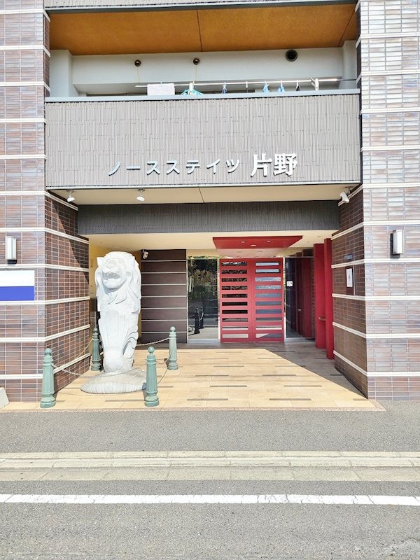 ノースステイツ片野  その他外観1