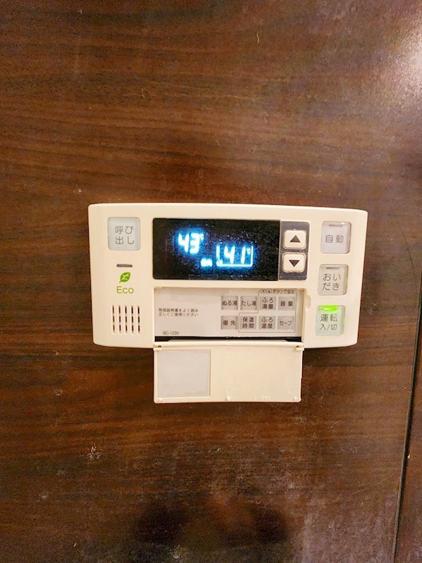 ノースステイツ片野  その他16