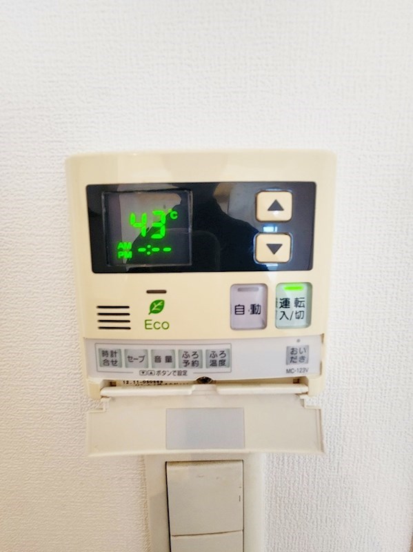 ノースステイツ片野  その他18