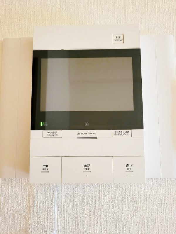 ユーフォリウム・マタマ その他3