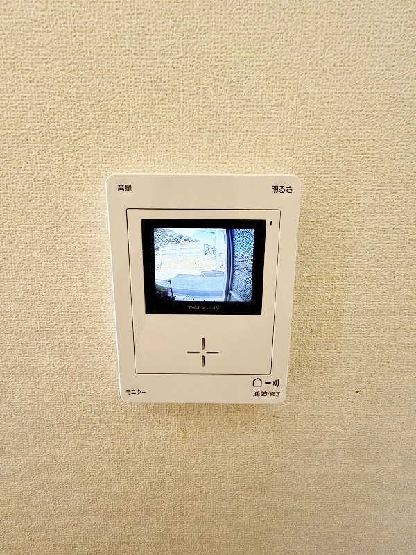 サザンヒルズＡ  セキュリティ
