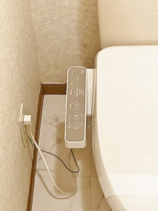 サザンヒルズＡ  トイレ