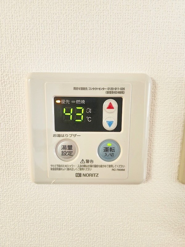 第２imビル その他14