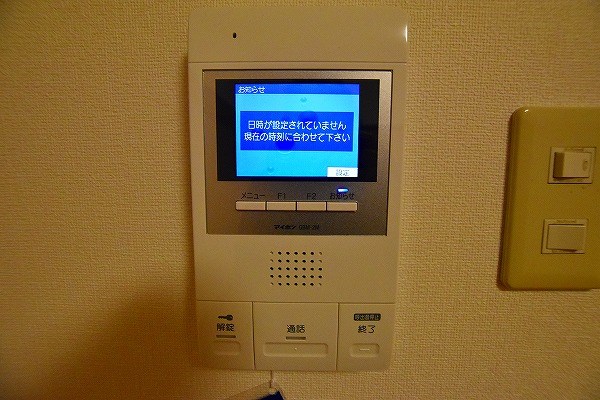 木下鉱産ビルⅡ その他3