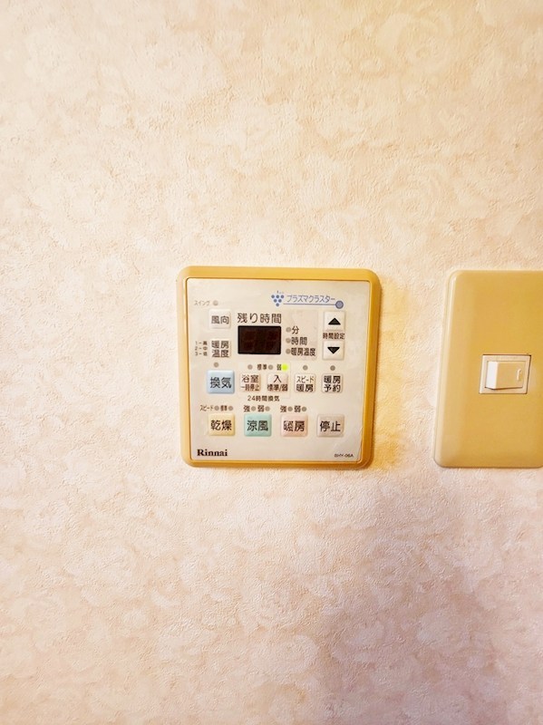 サンシャインⅡ その他5