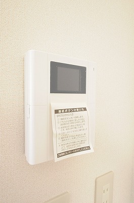 ＮＨサンハイム（エヌエイチサンハイム） その他4