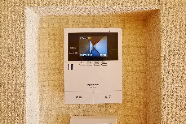 シャーメゾン優蒼の杜　壱番館  その他3