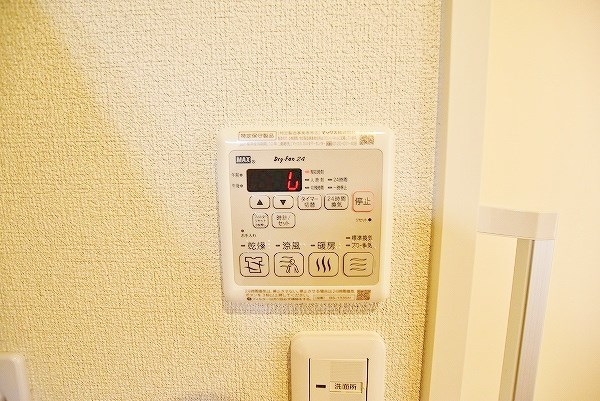 シャーメゾン優蒼の杜　壱番館  その他5