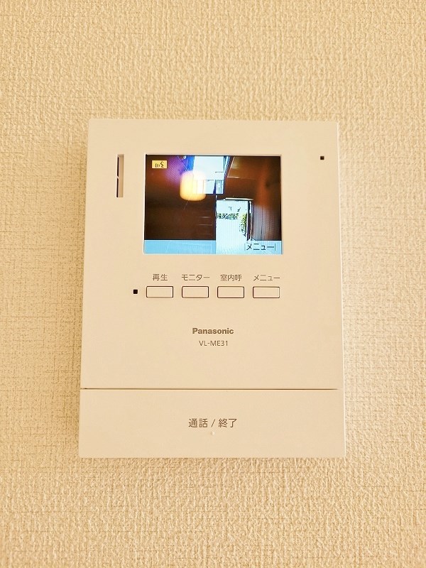 プリムヴェールパルク　Ａ棟  その他3