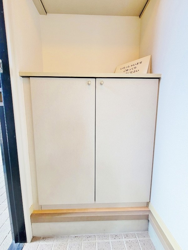 プリムヴェールパルク　Ａ棟  その他10