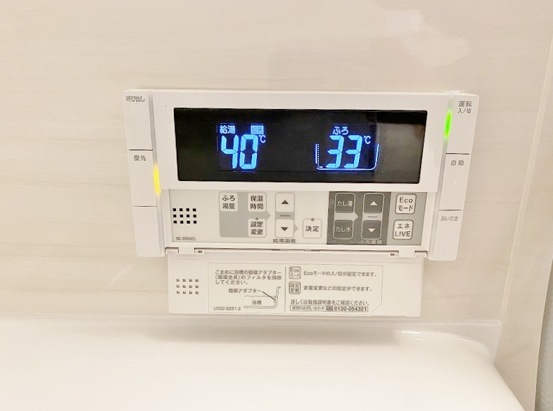 Ｆａｍｉｌｉｅ（ファミリエ） その他23