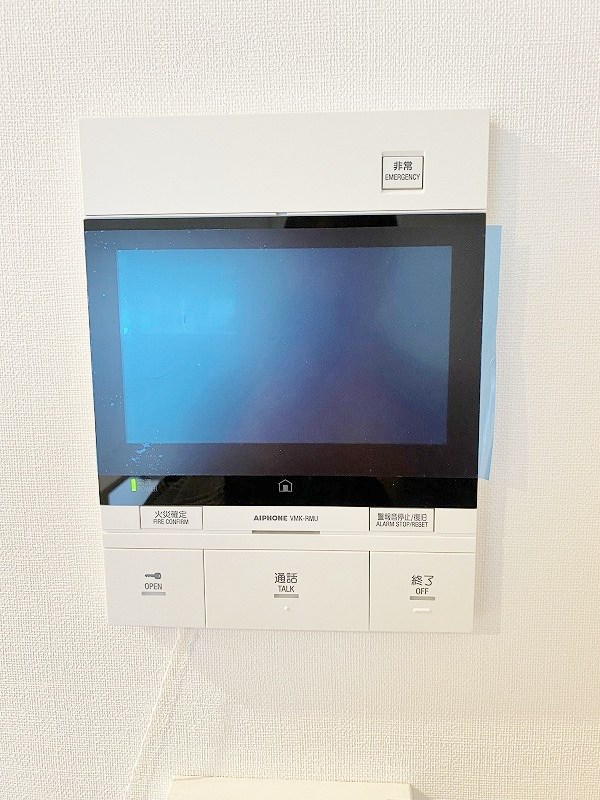 Ｆａｍｉｌｉｅ（ファミリエ） その他3