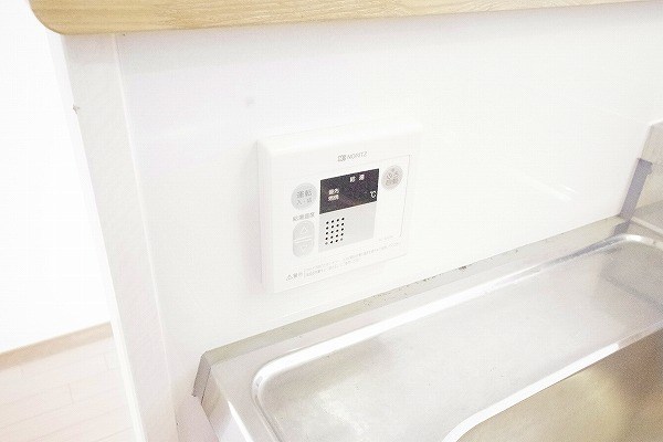 ルピナス守恒 その他5