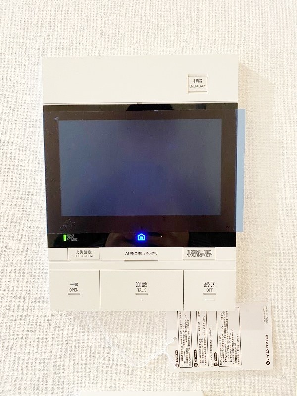 Familie（ファミリエ） その他3