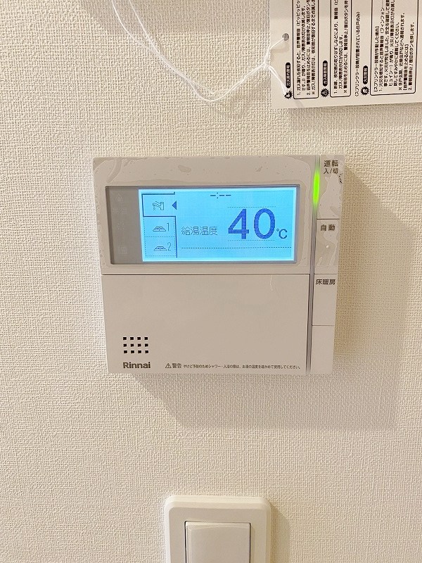 Familie（ファミリエ） その他15