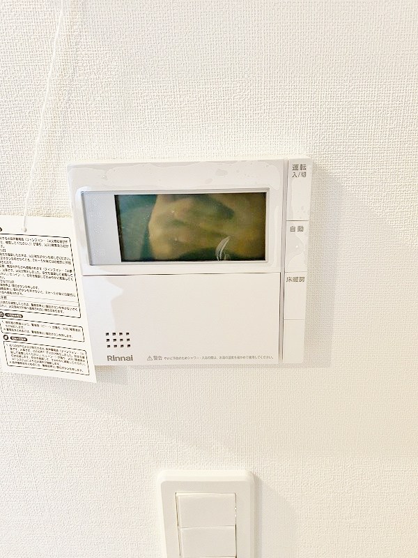 Familie（ファミリエ） その他21