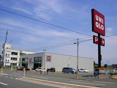 サングランディール  周辺画像4