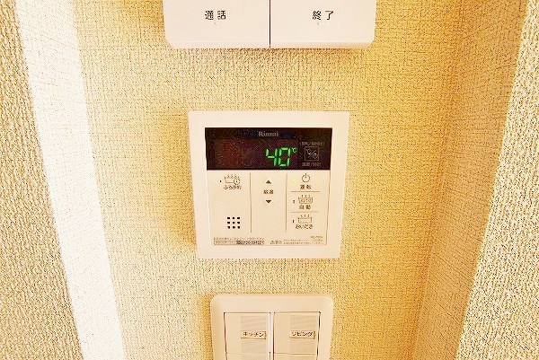 シャーメゾン優蒼の杜　壱番館 その他30