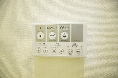 ウィークスステラ その他設備