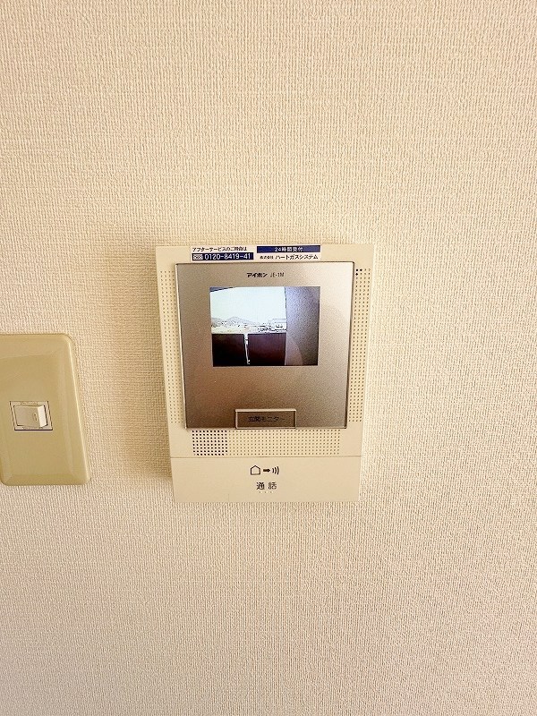 ヴェネーレ徳力 その他3