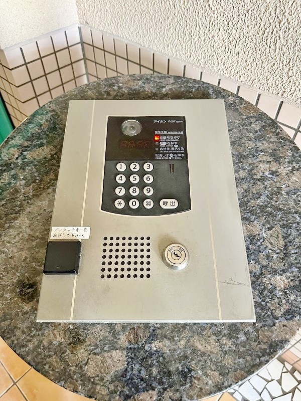 ピュアライフビル その他外観5