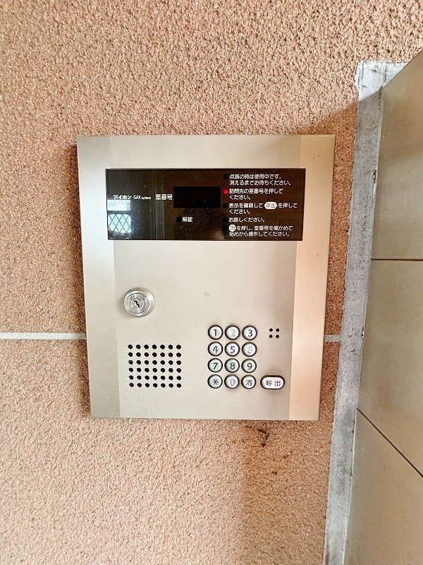 吉野町ワンルームマンション セキュリティ