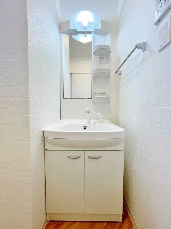 DAIMON HILLS 勝山公園 その他1