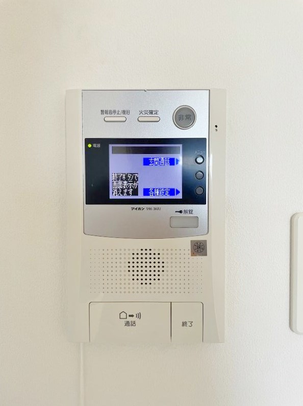 DAIMON HILLS 勝山公園 その他3