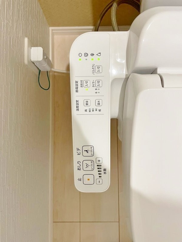 DAIMON HILLS 勝山公園 その他20