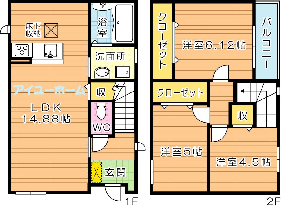 デルソーレ青山 間取り