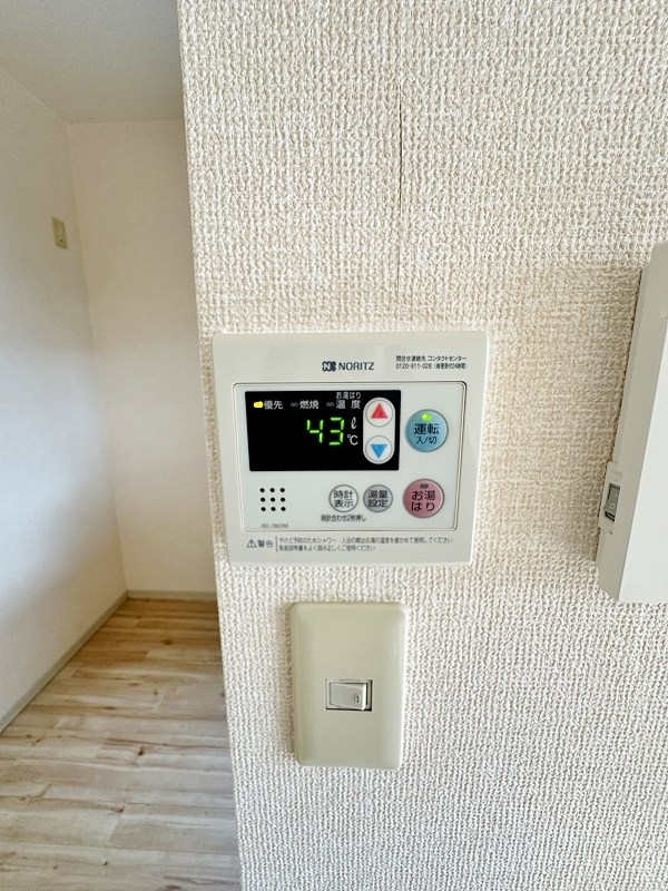 ソルジェンテ南方　Ａ棟  その他33