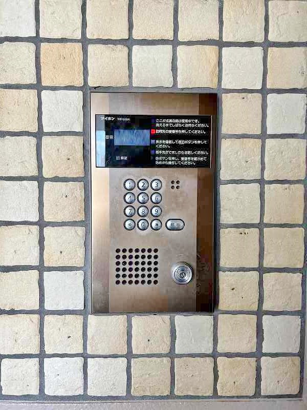 フリーリー守恒  その他外観1