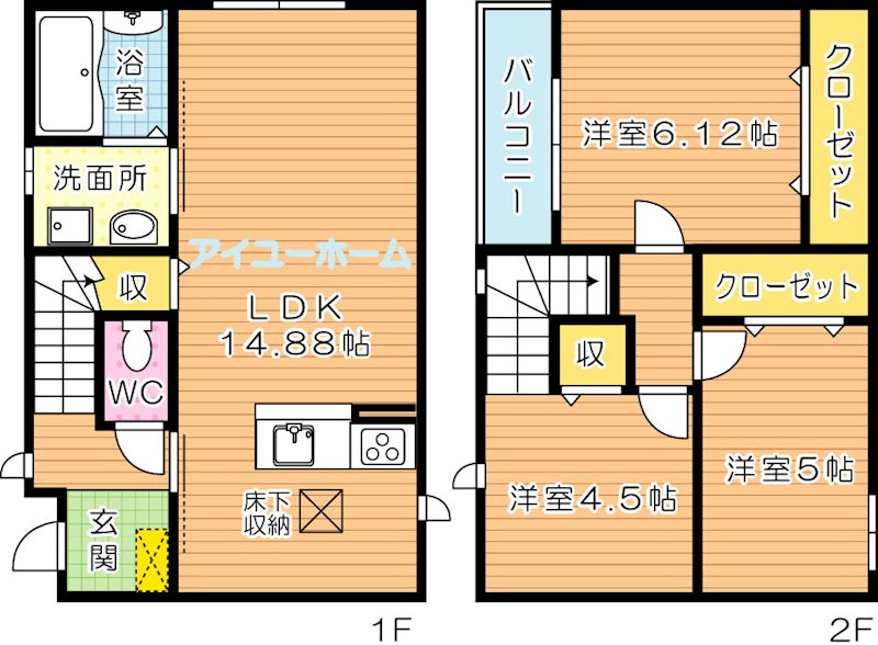 デルソーレ青山 間取り